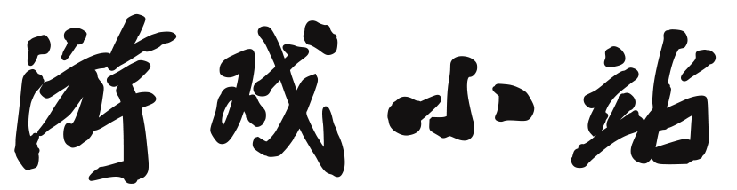 何足介意网